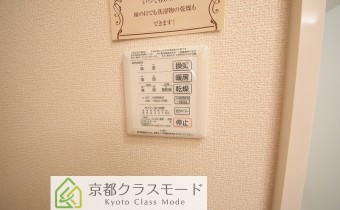 浴室コントローラー