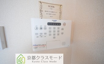 ALSOKホームセキュリティ