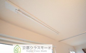 室内干し用のバー