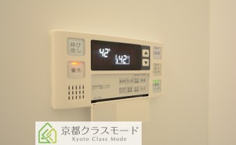 追焚き機能付き