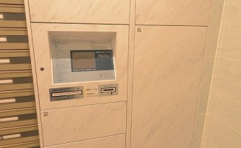 宅配BOX