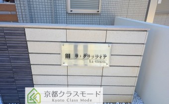 エンブレム