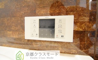 追い炊きシステム
