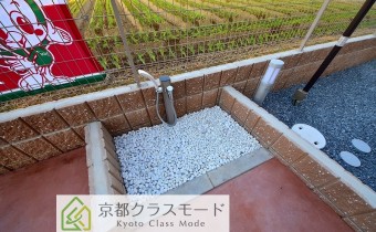 ペット用足洗い場