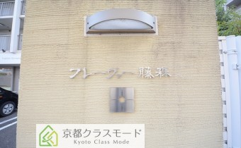 エンブレム