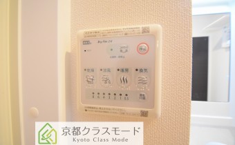浴室乾燥機リモコン