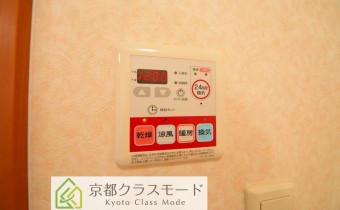 浴室乾燥機リモコン