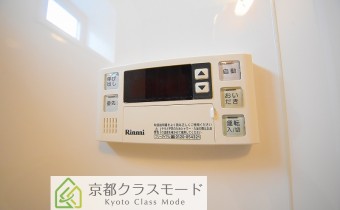 追焚き機能付き