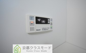 追焚き機能付きバス