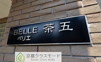 エンブレム