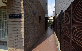 通路
