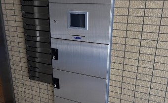 宅配BOX
