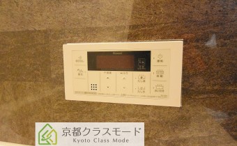追焚き機能付き