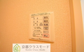 コントローラー