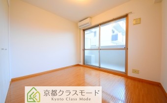 Room 7.1