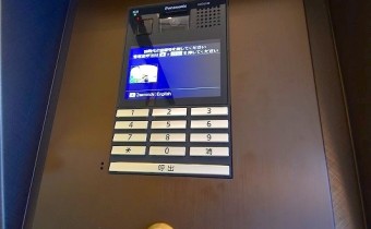 オートロック