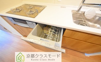 食洗器