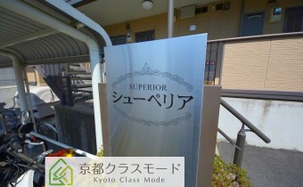 エンブレム