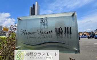 エンブレム