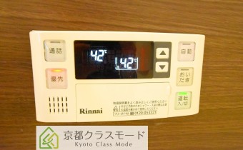 追い炊き機能付バス※同ハイツ別タイプの写真です