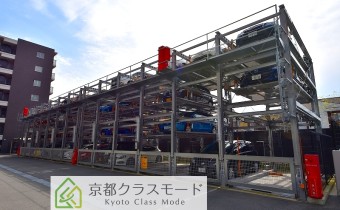 立体駐車場