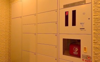 宅配BOX