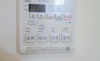 浴室乾燥機リモコン