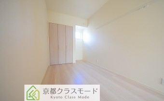 Room5.5
