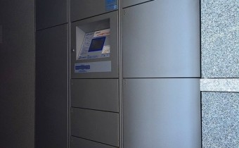 宅配ボックス
