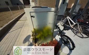 エンブレム