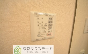 浴室乾燥機リモコン
