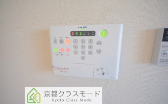 ALSOKホームセキュリティ