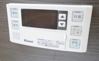 追い焚き機能付バス