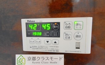追い炊きシステム