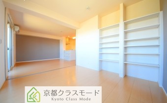 Room5.3