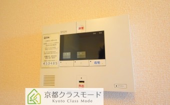 セコム・ホームセキュリティシステム