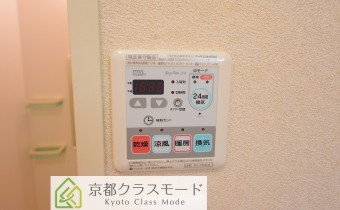 浴室コントローラー