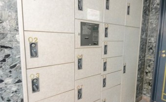 宅配BOX