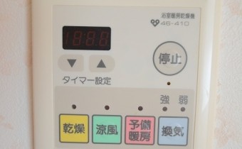 ※室内写真は同マンション内の506号室のものです。