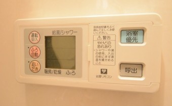 ※室内写真は同マンション内の506号室のものです。