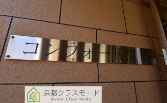 エンブレム