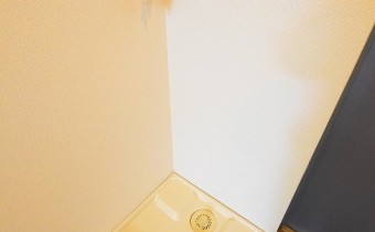 室内洗濯機置場
