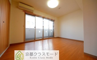 Room 7.1