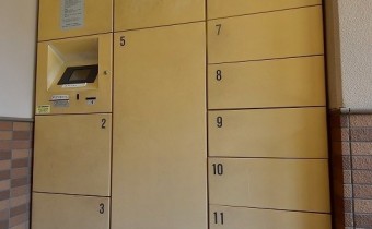 宅配BOX