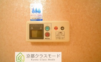 追焚き機能付きバス　※室内写真は同マンション内の別のお部屋のものです。参考にご覧ください。