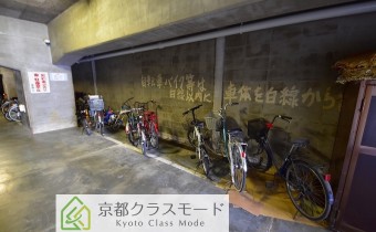 駐輪スペース