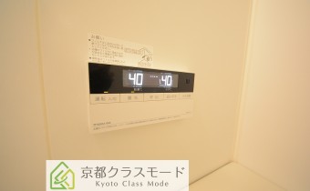 追焚き機能付き