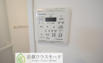 浴室乾燥機のコントローラー　※同マンション内の別のお部屋のものです。参考としてご覧ください。