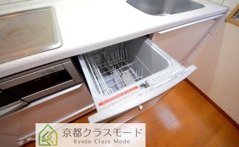 食洗機