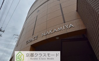 エンブレム